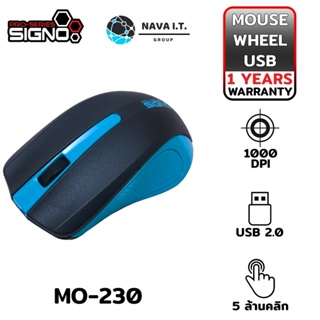 COINSคืน15%⚡FB9JMZV6⚡ SIGNO MO-230 สีดำ-ฟ้า OPTICAL MOUSE WIRED BESICO OPTICAL MOUSE 1000DPI รับประกันศูนย์1ปี