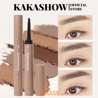 KAKASHOW ครีมเขียนคิ้วกันน้ำ ดินสอเขียนคิ้วกันเหงื่อและทนทาน เครื่องสำอางสามมิติ 4 สีพร้อม