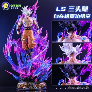 โมเดลฟิกเกอร์ Dragon Ball LS Free Extreme Will Gong Son Goku สองมิติ สีขาว สําหรับตกแต่งโต๊ะ