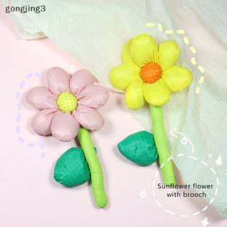 Gongjing3 แผ่นแพทช์ ลายดอกทานตะวัน 3D สําหรับตกแต่งเสื้อผ้า DIY 1 ชิ้น