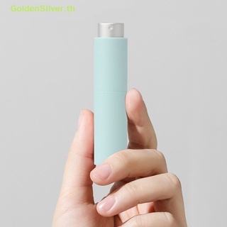 Goldensilver ขวดเปล่าใส่เครื่องสําอาง ขนาดเล็ก แบบพกพา 10 มล.