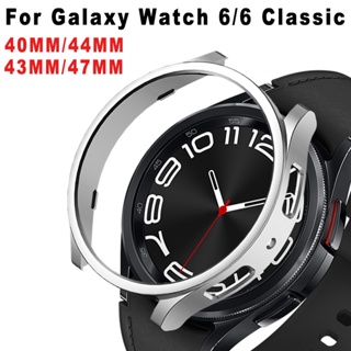 เคสป้องกัน สําหรับ Samsung Galaxy Watch 6 40 มม. 44 มม. PC สําหรับ Watch 6 Classic 43 มม. 47 มม.