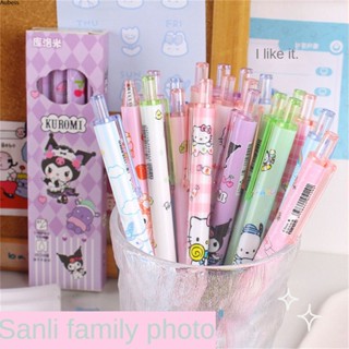 ปากกากด Sanrio ชนิดบรรจุกล่อง High Colour Value Cartoon Cute Student Quick-drying St Kuromi Gel Pen Black Pen 0.5 Aube