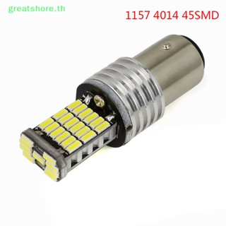 Greatshore หลอดไฟเบรกท้าย 1157 led Canbus P21W 5W Bay15d 45 led smd 4014 TH