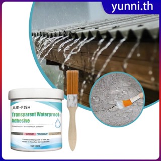 Jue-fish Waterproof Sealant Agent กาวใสห้องน้ำ Anti-leak Nano Glue Roof Repair Broken Leak-trapping Repair Tools Yunni