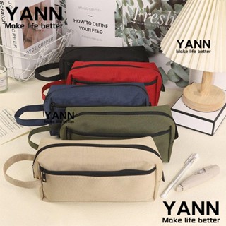 Yann1 กระเป๋าใส่ปากกา ดินสอ สีพื้น ความจุขนาดใหญ่ คุณภาพสูง สําหรับนักเรียน