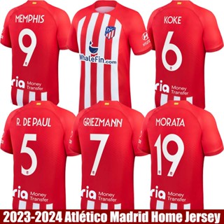 New1 เสื้อกีฬาแขนสั้น ลายทีม Atletico Madrid 2023-2024 พลัสไซซ์