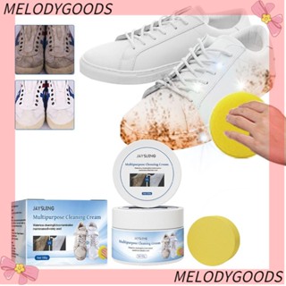 Melodg ครีมทําความสะอาดรองเท้า สีขาว ไม่ต้องล้าง อเนกประสงค์ ทําความสะอาดรองเท้า พลังการทําความสะอาดที่แข็งแกร่ง พร้อมฟองน้ําเจลทําความสะอาดรองเท้า สีขาว ผู้หญิง