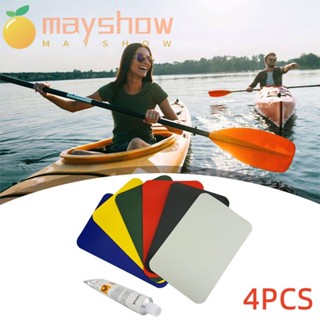 Mayshow แผ่นกาว PVC กันน้ํา สําหรับซ่อมแซมเรือคายัค 4 ชิ้น 4 ชิ้น