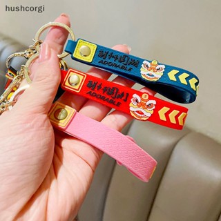 [hushcorgi] พวงกุญแจ จี้รูปใบหน้าแมว สิงโตน่ารัก สไตล์จีน สร้างสรรค์ ขายส่ง สําหรับผู้หญิง พร้อมส่ง