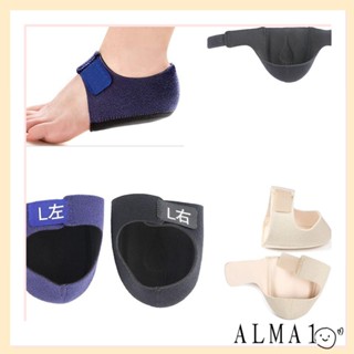 Alma ปลอกยางป้องกันส้นเท้า สามารถปรับได้ 1 คู่