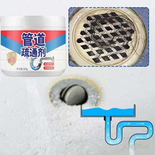 ღ 110g Strong Drain Cleaners Pipe Dredging Kitchen Pipe Dredging Agent Kitchen Water Sewer Toilet Tool Cleaning Deodorant Odor Removal