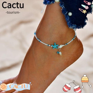 Cactu สร้อยข้อเท้า ลูกปัด ปลาดาวคู่ ปรับได้ เต่า ชายหาด หอยสังข์ โซ่เท้าผู้หญิง