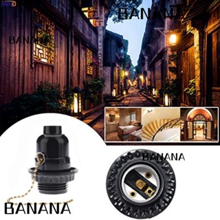 Banana1 ฐานหลอดไฟ พลาสติก พร้อมสวิตช์ดึง 250V E27 สีดํา