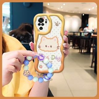 Soft lovely Phone Case For Redmi Note10 4G/Note10S Love bracelet Pendants Full edging luxurious trend dustproof Pendants