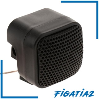 [Figatia2] ลําโพงทวีตเตอร์ ผ้าไหม ทรงสี่เหลี่ยม อัตโนมัติ ประสิทธิภาพสูง 500W