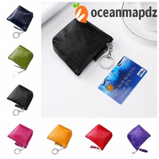 Oceanmapdz กระเป๋าใส่เหรียญ หนัง ขนาดเล็ก สไตล์เกาหลี สีพื้น แบบพกพา กระเป๋าคลัทช์ ใบสั้น ขนาดเล็ก ซิป หญิง