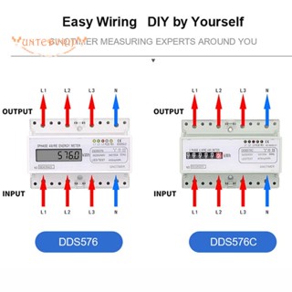 เครื่องวัดไฟฟ้าดิจิทัล รางเมาท์ DIN แบบสามเฟส 4 สาย