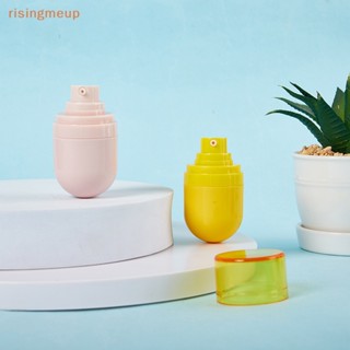 [risingmeup] ขวดเปล่า ขวดรีฟิล สําหรับใส่โลชั่น เครื่องสําอาง แบบพกพา 15 มล.