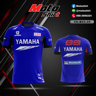 MOTOSHIRT MOTOGP YAMAHA-B02-20