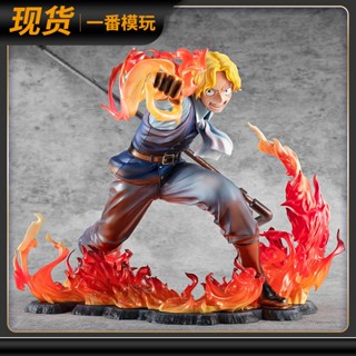 ◆พร้อมส่ง ฟิกเกอร์ POP Fire Fist Sabo MH Figure Revolution Army Yandi One Piece ของขวัญแฟนหนุ่ม