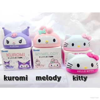 SANRIO Sq2 กล่องสบู่ ลายการ์ตูน Hello Kitty Kuromi Melody น่ารัก