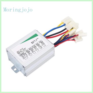 Jojo มอเตอร์ควบคุม 48V 500W Brushed Motor Controller Smooth Responsive Control สําหรับจักรยานไฟฟ้า