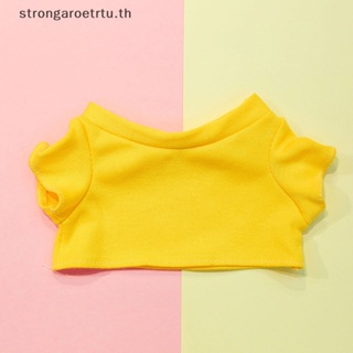 Strongaroetrtu ชุดเสื้อผ้าตุ๊กตาเป็ด ขนาด 30 ซม. สําหรับตุ๊กตา 20-30 ซม.