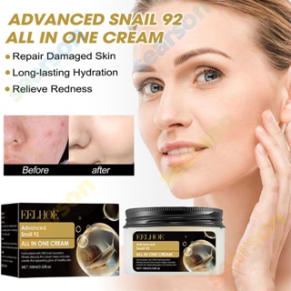 Snail 92 Repair Cream Hyaluronic Acid Moisturizing Anti-Aging Cream ลดเลือนริ้วรอย Collagen Nourishing Essence Day Cream 【searson】 【searson】