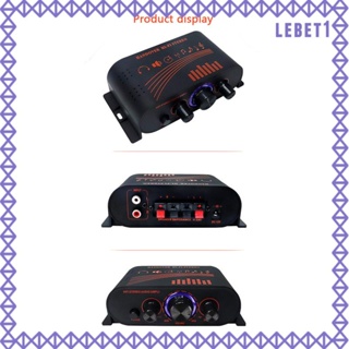 [Lebet] เครื่องขยายเสียงสเตอริโอ HiFi 12V ขนาดเล็ก สําหรับเรือ รถยนต์