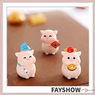 Fay หมูจิ๋ว DIY สําหรับตกแต่ง