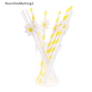 [NutriliteMelting1] หลอดกระดาษ ลายดอกเดซี่ แบบใช้แล้วทิ้ง สําหรับตกแต่งปาร์ตี้วันเกิด งานแต่งงาน 30 ชิ้น [TH]