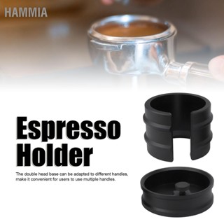 HAMMIA ที่วางแก้วกาแฟ Portafilter อลูมิเนียมอัลลอยด์ Espresso Tamper Station Stand ออแกไนเซอร์ สำหรับ 51mm 53mm 58mm Machine