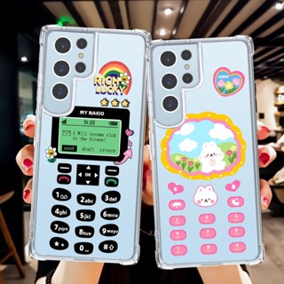 เคสโทรศัพท์มือถือ ซิลิโคนนิ่ม ใส กันกระแทก ลายการ์ตูนสร้างสรรค์ สําหรับ Samsung S23 Ultra S22 Plus S21 FE A54 5G A53 A34 A33 S20 A13 4G