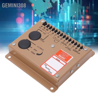 Gemini308 บอร์ดควบคุมความเร็วเครื่องยนต์ Slow Start ESD5131 บอร์ดควบคุมความเร็วสำหรับอุตสาหกรรม 12V 24VDC