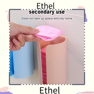 Ethel1 กล่องพลาสติก สําหรับใส่ถุงขยะ ไม่ต้องเจาะเล็บ ใช้ในบ้าน ห้องครัว