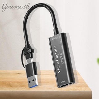 Hd เป็น Type-C / USB3.0 วิดีโอ Grabber โทรทัศน์คอมพิวเตอร์ สําหรับ Youtube Live Streaming [Yotome.th]