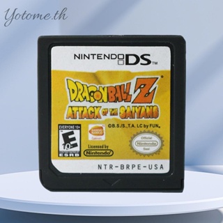 การ์ดเกมคอนโซล Dragon Ball Z สไตล์คลาสสิก สําหรับ Nintendo DS 2DS 3DS XL NDSI [Yotome.th]