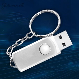 แฟลชไดรฟ์โลหะ ความเร็วสูง Usb 2.0 4-128GB สําหรับคอมพิวเตอร์ รถยนต์ โทรศัพท์มือถือ [Yotome.th]