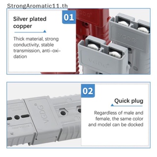 Strongaromatic ปลั๊กเชื่อมต่อ UPS 50A 120A 600V ตัวผู้ และตัวเมีย คุณภาพสูง