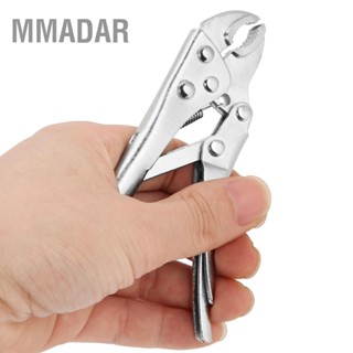 MMADAR 2 ชิ้นกราวด์ปากกรามตรงล็อค Vise Grip แคลมป์ล็อคคีมชุดเครื่องมือช่าง