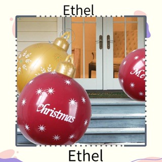 Ethel1 ลูกบอล PVC หลากสีสัน สําหรับตกแต่งบ้าน กลางแจ้ง