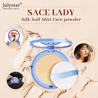 JULYSTAR SACE LADY Powder Compact Oil Control Light And Soft Focus Long-lastin แป้งแต่งหน้าติดทนนาน ของแท้ 100%