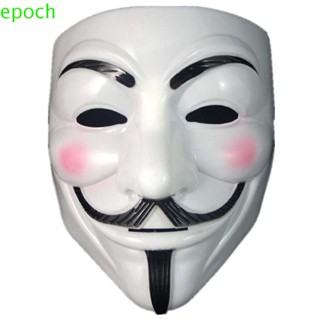 Epoch V for Vendetta หน้ากากคอสเพลย์ ธีมฮาโลวีน สําหรับปาร์ตี้