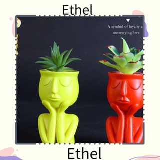 Ethel1 กระถางต้นไม้เรซิ่น รูปปั้นกระบองเพชรน่ารัก 4 สี สําหรับตกแต่งบ้าน