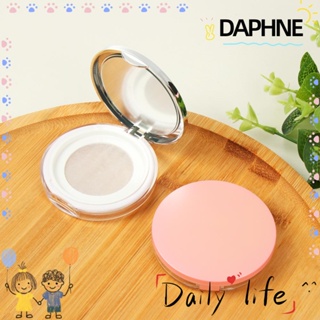 Daphne กล่องเปล่า ขนาดเล็ก สําหรับใส่เครื่องสําอาง แป้งฝุ่น เหมาะกับการเดินทาง