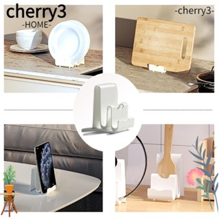 Cherry3 ชั้นวางฝาหม้อ 2 ชั้น อเนกประสงค์ ไม่เปียก กันรอย ไม่เจาะรู สีขาว