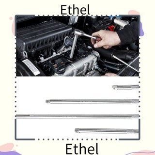 Ethel1 ซ็อกเก็ตขยาย เพลายาว 3/8 นิ้ว 1/2 นิ้ว ปรับได้ สําหรับซ่อมแซมรถยนต์