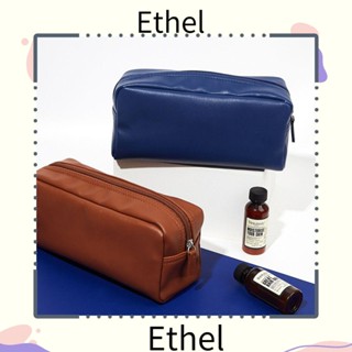 Ethel1 กระเป๋าเครื่องสําอาง หนัง PVC กันน้ํา แบบพกพา