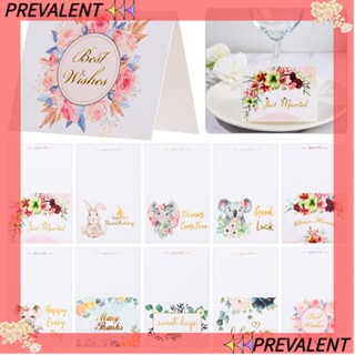 Preva การ์ดอวยพร ลายดอกไม้ สําหรับงานแต่งงาน ร้านค้า ของขวัญทางธุรกิจ